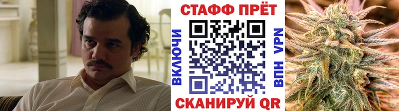 Где продают наркотики Благодарный АМФЕТАМИН  мега ссылки  Гашиш  Мефедрон 