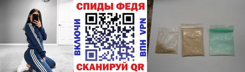 даркнет сайт  Благодарный  Амфетамин 97% 