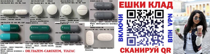 Экстази MDMA Благодарный