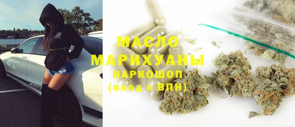 круглые Балабаново