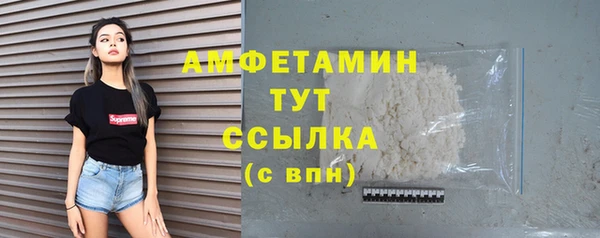 круглые Балабаново