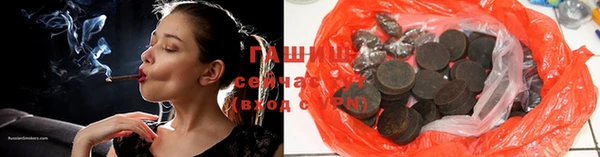 каннабис Покров