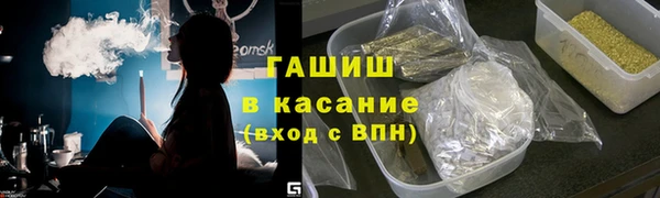 круглые Балабаново