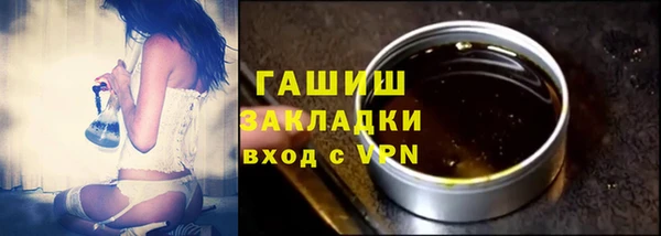 круглые Балабаново