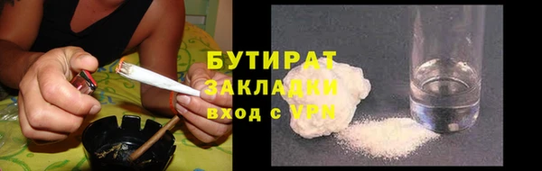 круглые Балабаново
