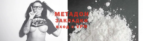 спайс Баксан