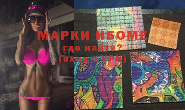 круглые Балабаново