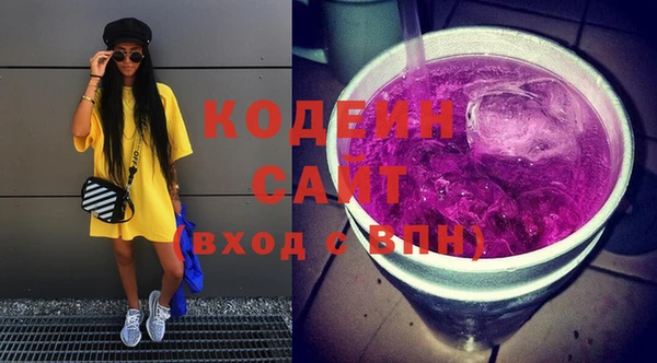 круглые Балабаново