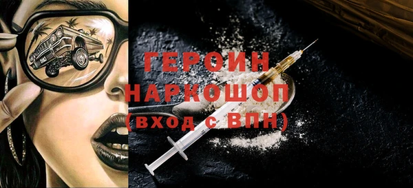 круглые Балабаново
