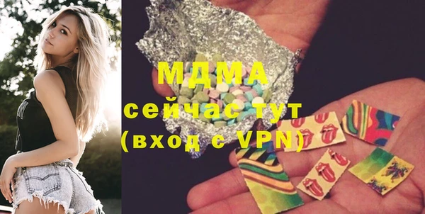 спайс Баксан