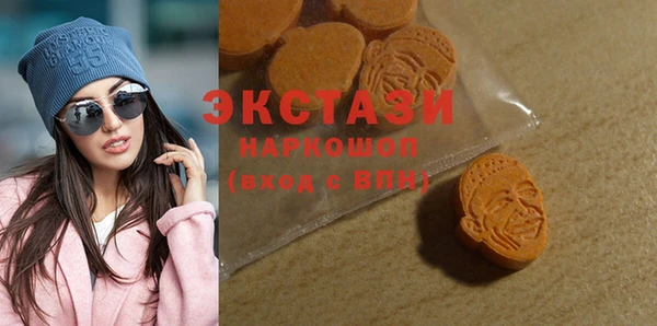 ALPHA-PVP Покровск
