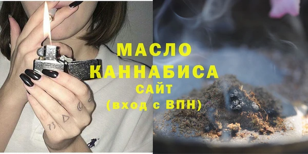 спайс Баксан
