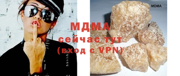 спайс Баксан