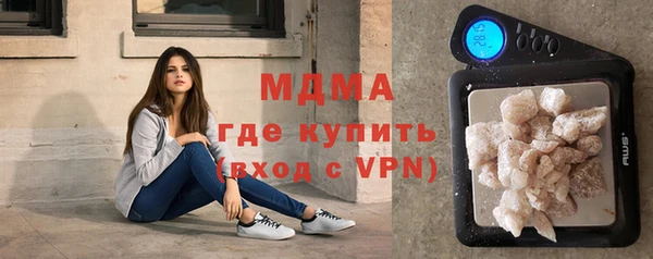 спайс Баксан