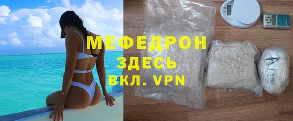 круглые Балабаново