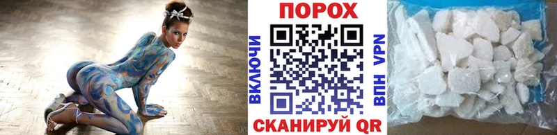 Первитин винт Благодарный