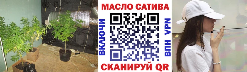ТГК концентрат  блэк спрут онион  Благодарный 